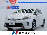 トヨタ プリウス 大阪府の中古車 中古車情報 中古車検索なら 車選びドットコム 車選び Com