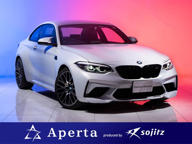 中古車 Bmw M2コンペティション 3 0 マニュアル車ハーマンカードン19インチaw の中古車詳細 32 000km グレー 愛知県 698万円 中古車情報 中古車検索なら 車選びドットコム 車選び Com