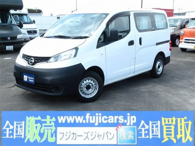 中古車 日産 Nv0バネット Nv0バネット ムービングオフィス 事務室車登録 の中古車詳細 66 352km ホワイト 茨城県 198万円 中古車情報 中古車検索なら 車選びドットコム 車選び Com