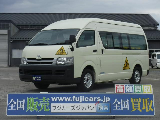 中古車 トヨタ ハイエース 幼児バス3 0d乗車定員4 18人 の中古車詳細 109 751km 現車 茨城県 149万円 中古車 情報 中古車検索なら 車選びドットコム 車選び Com