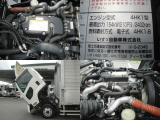 エンジン4HK1型インタークーラーターボ(210PS)NOX適合!