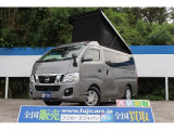 日産 Nv350キャラバン 全国 の中古車 中古車情報 中古車検索なら 車選びドットコム 車選び Com
