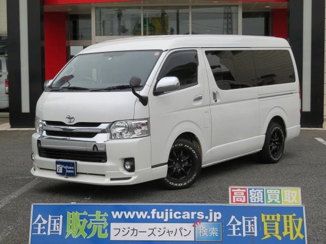 中古車 トヨタ ハイエース キャンピング ハイエースかーいんてりあ高橋 