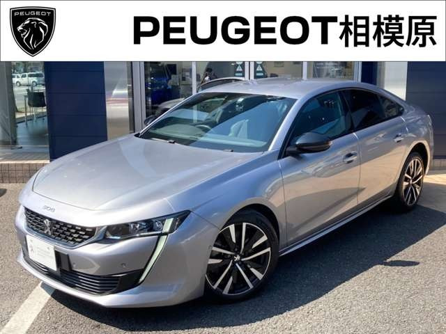 中古車 プジョー 508 Gt ブルーhdi ディーゼル の中古車詳細 2 000km シルバー 神奈川県 385万円 中古車情報 中古車 検索なら 車選びドットコム 車選び Com