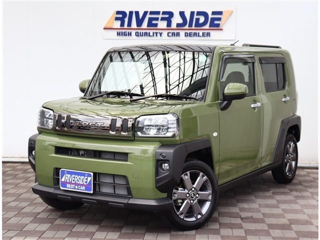 中古車 神奈川 リバーサイド