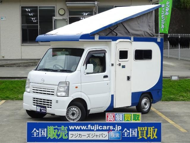 中古車 マツダ スクラム キャンピング ステージ21 バンビーノ ポップアップ の中古車詳細 56 249km ホワイト 神奈川県 259万円 中古車情報 中古車検索なら 車選びドットコム 車選び Com