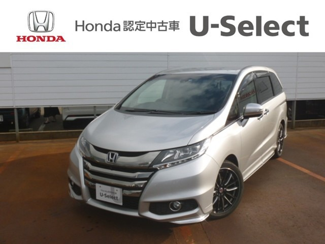 中古車 ホンダ オデッセイ 2 4 アブソルート Ex ホンダ センシング の中古車詳細 11 000km シルバー 新潟県 238万円 中古車情報 中古車検索なら 車選びドットコム 車選び Com