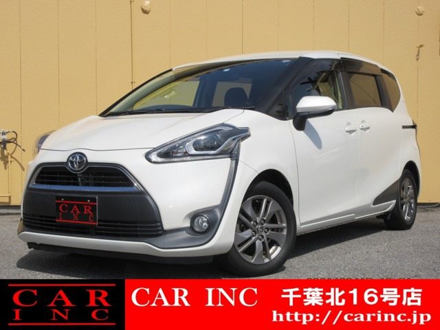 シエンタ トヨタ の中古車 価格100万円以下 中古車を探すなら Carme カーミー 中古車