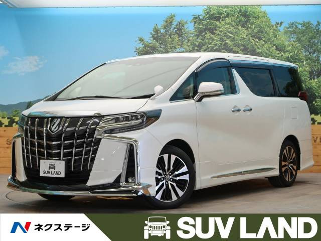 鹿児島県で販売のアルファード トヨタ の中古車 中古車を探すなら Carme カーミー 中古車