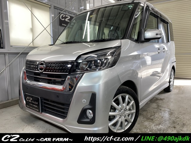 中古車 日産 デイズルークス ハイウェイスター Xターボ ナビ アラウンドビュー Pスライド の中古車詳細 24 000km シルバー 北海道 109 8万円 中古車情報 中古車検索なら 車選びドットコム 車選び Com