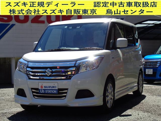 中古車 スズキ ソリオ 1 2 ハイブリッド Hybrid Mx の中古車詳細 7 000km パールホワイト 東京都 149万円 中古車情報 中古車検索なら 車選びドットコム 車選び Com