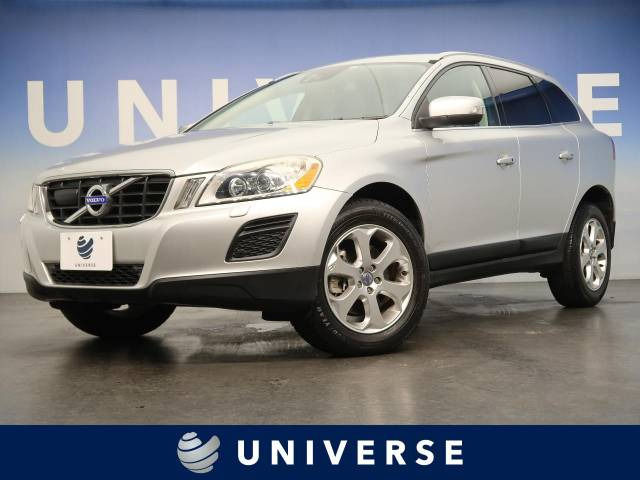 Xc60 ボルボ の中古車 中古車を探すなら Carme カーミー 中古車