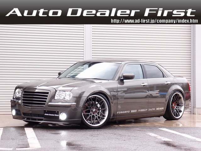 08年式クライスラー300 3 5l ワンオフマフラー Nghiencuudinhluong Com