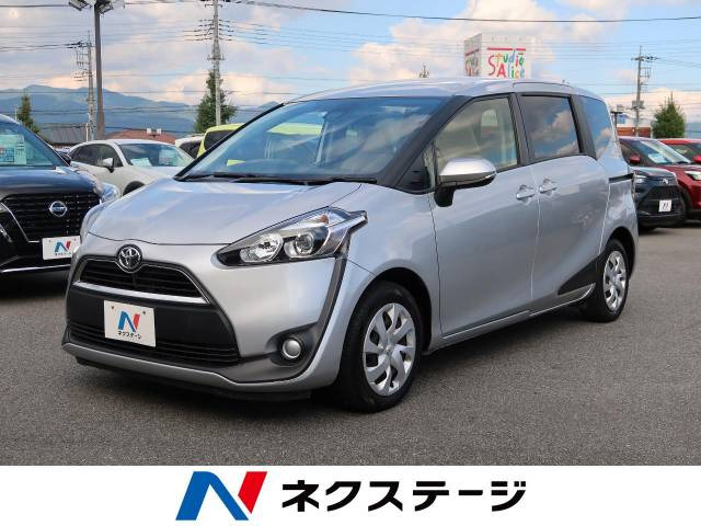 山梨県で販売のシエンタ トヨタ の中古車 中古車を探すなら Carme カーミー 中古車