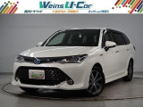 トヨタ カローラフィールダー 神奈川県の中古車 中古車情報 中古車検索なら 車選びドットコム 車選び Com