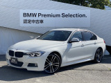 Bmw 318i 全国 の中古車 中古車情報 中古車検索なら 車選びドットコム 車選び Com