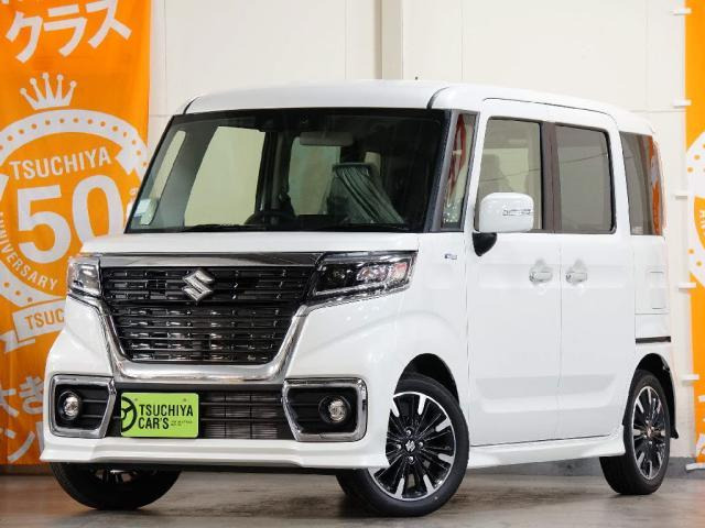 中古車 スズキ スペーシアカスタム の中古車詳細 登録済未使用車 7km走行 パールホワイト 東京都 161 8万円 中古車情報 中古車 検索なら 車選びドットコム 車選び Com
