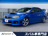 スバル インプレッサwrx 全国 の中古車 中古車情報 中古車検索なら 車選びドットコム 車選び Com