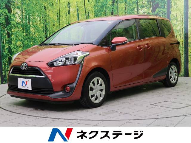 栃木県で販売の中古車 中古車を探すなら Carme カーミー 中古車