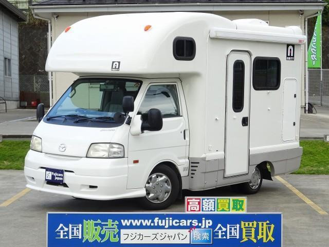 中古車 マツダ ボンゴ キャンピング Atoz アミティ Ff インバーター の中古車詳細 96 070km ホワイト 神奈川県 2万円 中古車情報 中古車検索なら 車選びドットコム 車選び Com