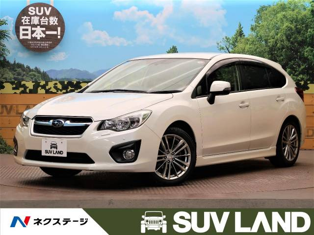 中古車 スバル インプレッサスポーツ 2 0 I S の中古車詳細 61 4km サテンホワイト パール 大阪府 69 9万円 中古車情報 中古車検索なら 車選びドットコム 車選び Com