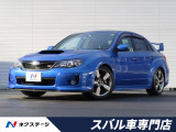 スバル インプレッサwrx 全国 の中古車 中古車情報 中古車検索なら 車選びドットコム 車選び Com