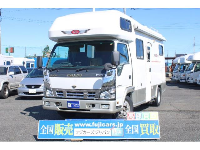 エルフトラック キャンピングカーベース車両