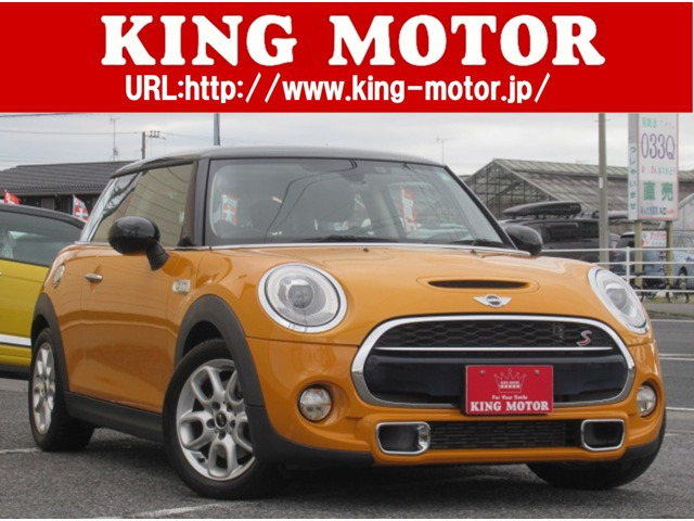 中古車 Bmw Mini ミニ クーパー S Hddナビ Bカメラ Etc ドラレコ ツートン の中古車詳細 18 000km オレンジブラックツートン 千葉県 214 8万円 中古車情報 中古車検索なら 車選びドットコム 車選び Com