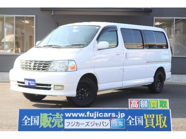 中古車 トヨタ グランドハイエース キャンピング オリジナル 8名乗車 シンク の中古車詳細 147 541km ホワイト 佐賀県 99万円 中古車情報 中古車検索なら 車選びドットコム 車選び Com