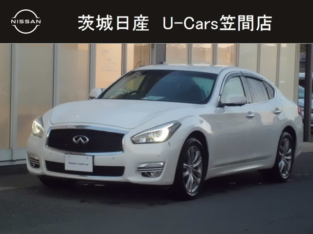 中古車 日産 フーガ 2 5 250gt Aパッケージ の中古車詳細 000km ホワイトパール 茨城県 253万円 中古車 情報 中古車検索なら 車選びドットコム 車選び Com