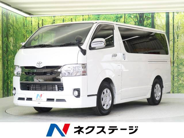 中古車 トヨタ ハイエースバン 2 8 スーパーgl ダークプライムii ロング の中古車詳細 22 810km ホワイトパールクリスタルシャイン 和歌山県 339 9万円 中古車情報 中古車検索なら 車選びドットコム 車選び Com