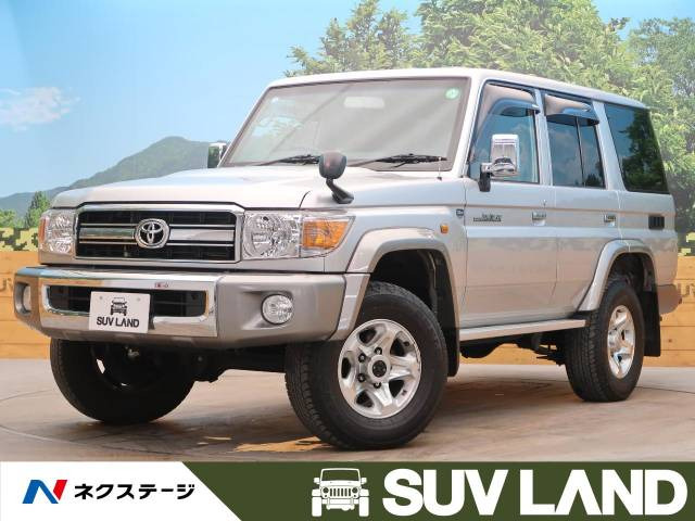 中古車 トヨタ ランドクルーザー70 バン の中古車詳細 25 037km シルバーメタリック 鹿児島県 468 9万円 中古車情報 中古車検索なら 車選びドットコム 車選び Com