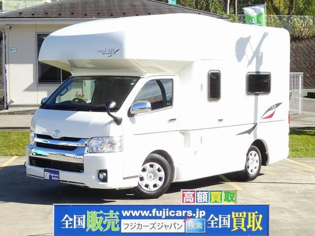 中古車 トヨタ ハイエース キャンピング Rvトラスト C Lh 家エアコン Ff の中古車詳細 17 728km ホワイト 神奈川県 759万円 中古車情報 中古車検索なら 車選びドットコム 車選び Com