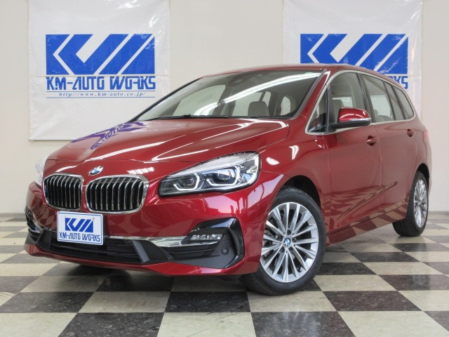 中古車 Bmw 218dグランツアラー 218d ラグジュアリー コンフォートp パーキングサポートp の中古車詳細 6 851km フラメンコレッド 福岡県 338万円 中古車情報 中古車検索なら 車選びドットコム 車選び Com