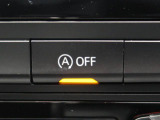 アイドリングストップ:燃費向上を目的とした、アイドリングストップ機能を搭載!維持費が気になる方も、ご安心下さい。