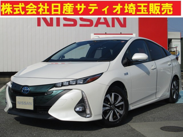 中古車 トヨタ プリウスPHV 1.8 A の中古車詳細 (30,000km, パール 