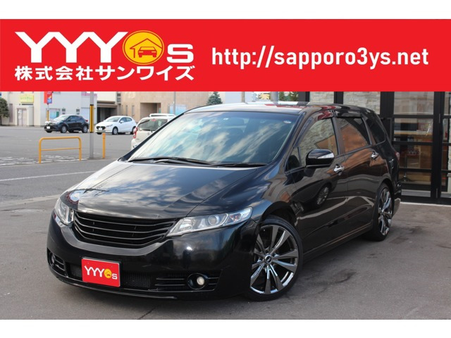 中古車 ホンダ オデッセイ 2 4 M 1オ ナ ナビtv Bカメラ 19インチアルミ の中古車詳細 96 000km ブラック 青森県 38 8万円 中古車情報 中古車検索なら 車選びドットコム 車選び Com