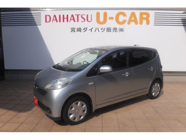 中古車 ダイハツ ソニカ R の中古車詳細 74 000km シルバー 宮崎県 30万円 中古車情報 中古車検索なら 車選びドットコム 車選び Com 中古車 ダイハツ ソニカ R の中古車詳細 74 000km シルバー 宮崎県 30万円 中古車情報 中古車検索なら 車選びドットコム 車選び Com