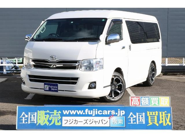 中古車 トヨタ ハイエース キャンピング ハイエース アネックス ファミリーワゴン 4wd の中古車詳細 72 371km パール 宮城県 409万円 中古車情報 中古車検索なら 車選びドットコム 車選び Com