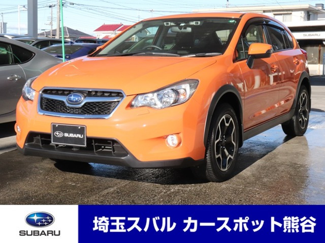 中古車 スバル インプレッサxv 2 0i L アイサイト 4wd の中古車詳細 12 000km オレンジ 埼玉県 184 8万円 中古車情報 中古車検索なら 車選びドットコム 車選び Com