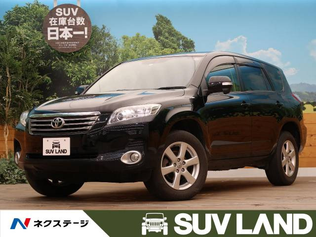 一般のドライバーに聞いた トヨタ ヴァンガードの口コミ 評価 評判 まとめ