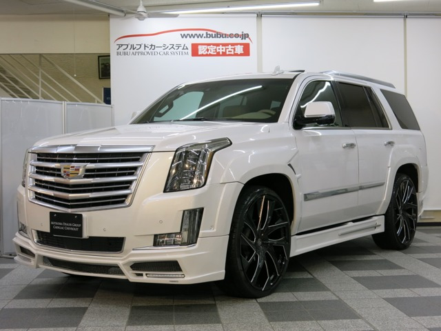 中古車 キャデラック エスカレード プラチナム 4wd 4wd の中古車詳細 12 000km ホワイト 宮城県 998万円 中古車情報 中古車検索なら 車選びドットコム 車選び Com