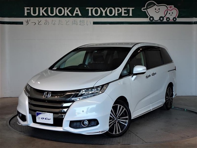 中古車 ホンダ オデッセイ 2 4 アブソルート Ex の中古車詳細 45 000km パールメタリック 福岡県 166 9万円 中古車情報 中古車検索なら 車選びドットコム 車選び Com