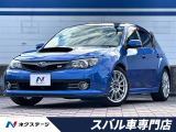 スバル インプレッサwrx 全国 の中古車 中古車情報 中古車検索なら 車選びドットコム 車選び Com