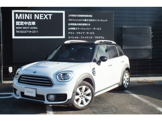 中古車 Bmw Mini ミニクロスオーバー クーパー D の中古車詳細 22 000km ホワイト 宮城県 328万円 中古車情報 中古車検索なら 車選びドットコム 車選び Com
