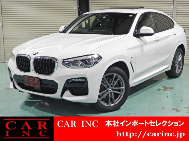 中古車 Bmw X4 Xドライブd Mスポーツ ディーゼル 4wd ワンオーナー ドライビングアシスト の中古車詳細 14 000km ホワイト 千葉県 538万円 中古車情報 中古車検索なら 車選びドットコム 車選び Com