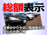 3シリーズセダン 320i 320i xドライブ ラグジュアリー 4WD 本革シート 純正ナビ ドラ...