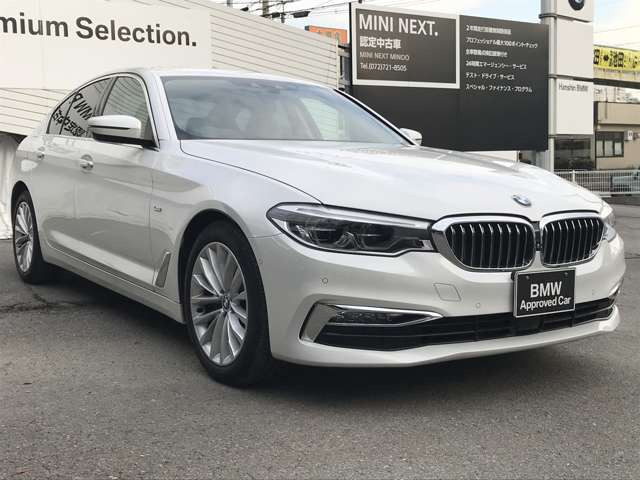 中古車 Bmw 523d 523d ラグジュアリー ディーゼルターボ の中古車詳細 38 000km ホワイトパール 大阪府 342万円 中古車情報 中古車検索なら 車選びドットコム 車選び Com