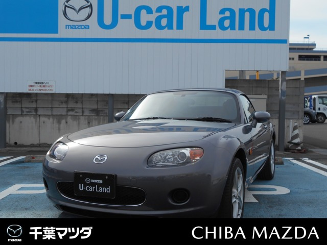 【好評にて期間延長】 ロードスター マツダ VS 訂正 値段かなり下げました!!! - 国内自動車本体