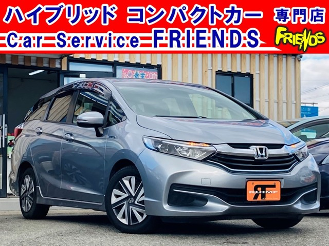 中古車 ホンダ シャトル 1 5 ハイブリッド Ledライトetc保証付 の中古車詳細 68 000km シルバー 兵庫県 79 8万円 中古車情報 中古車検索なら 車選びドットコム 車選び Com 中古車 ホンダ シャトル 1 5 ハイブリッド Ledライトetc保証付 の中古車詳細 68 000km シルバー 兵庫県 79 8万円 中古車情報 中古車検索なら 車選びドットコム 車選び Com